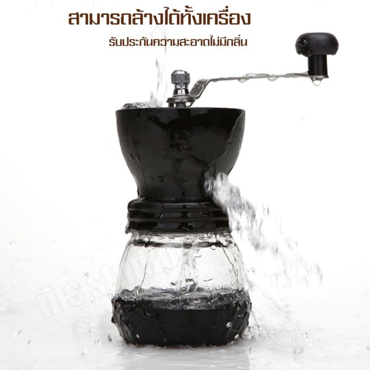 cfa-เครื่องบดกาแฟ-เซรามิก-มือหมุน-ลดราคา-coffee-bean-grinder-เครื่องทำกาแฟ-ที่บดเมล็ดกาแฟ-พกพา-เครื่องบดเมล็ดกาแฟ