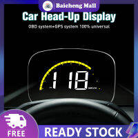 รถ Hud Head-Up Display Gps Obd Dual-Mode Digital Display กระจกนาฬิกาจับเวลาโปรเจคเตอร์ดัดแปลง Partsจัดส่งที่รวดเร็ว