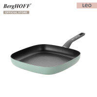 BergHOFF  กระทะย่างอะลูมิเนี่ยมเคลือบ รุ่น Leo 26 x 26 ซม. สีเขียว Sage 3950312