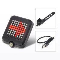 64LEDs Bicycle Smart Auto Brake Sensing Light Turn Signals Light Laser IR Safety Warning Rear Tail Light MTB Bike Cycling Lights Medicine  First Aid S