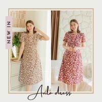 Avila dress (New)