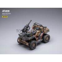 JOY TOYS JT1217 1/18 Wildcat ATV