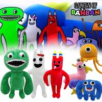【CC】 Garden Of BanBan Horror Game jumbo josh Opila Stuffed Animals Plushies Garten Banba Soft Kid