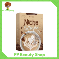 Nicha Coffee Plus กาแฟนิชา คอฟฟี่พลัส กาแฟณิชา 1 กล่อง 10 ซอง