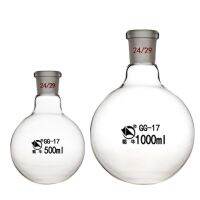 Original Shu Niu Single Mouth Round Bottom Flask with Standard Mouth Round Bottom Distillation Flask Reaction Bottle Standard Mouth Ball Bottle 50/100ml [Fast delivery]