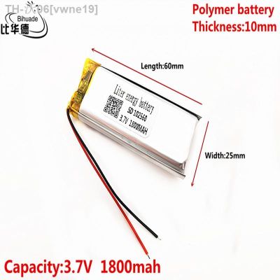 3.7V 1800mAh 102560 Lithium Polymer Li-Po li ion Rechargeable Battery cells For Mp3 MP4 MP5 GPS PSP mobile bluetooth [ Hot sell ] vwne19