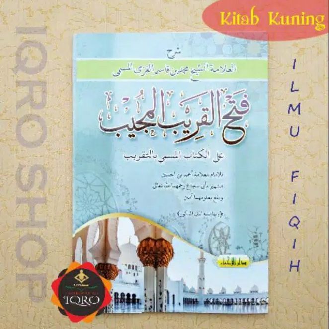 Kitab Kuning Fathul Qorib Taqrib Kitab Gundul Kurasan Termurah Lazada