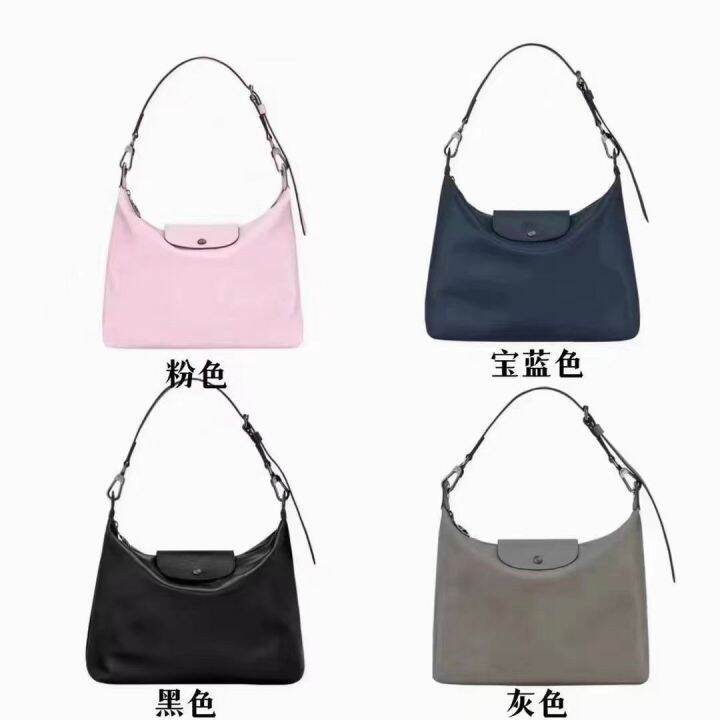 longchamp-bag-underarm-bag-2023-new-shoulder-handbag-large-capacity-tote-bag-all-match-commuting-foreign-style-dumpling-bag