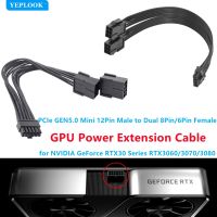 △ 6pin Gpu Male Female Extension Cable 8pin Gpu Power Extension Cable - Gen5.0 12pin - Aliexpress