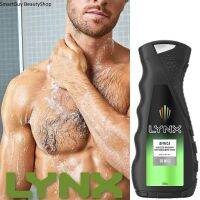 Lynx Men Body Wash Africa 400ml ครีมอาบน้ำทำความสะอาดผิวกายสูตรพิเศษสำหรับผู้ชายจากออสเตรเลียพร้อมส่ง