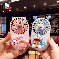 Sanrio Hello cute cartoon handheld fan USB charging portable mini student desktop small fan mobile phone cket