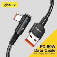 RYRA 7A USB Type C ข้อศอกสำหรับ 100W Fast Charing สำหรับ Honor P40 Oneplus Realme USB-C Charger ข้อมูลลวด