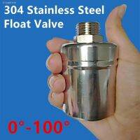 ■๑ 1/2 304 Stainless Steel Water Level Control Valve Full Automatic Float Valve Shut-off Valve Ball Balve Anti Corrosion