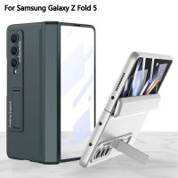 บานพับเคสกรอบโทรศัพท์มือถือสำหรับ Samsung Galaxy Z Fold 5 Sarung Dof สำหรับ Z Fold 5ฝา