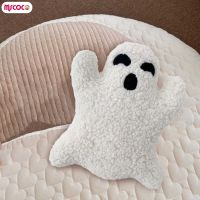 MSCOCO ของเล่นตุ๊กตายัดไส้ผีฮาโลวีนสีขาวน่ารักสร้างสรรค์ Boneka Mainan จำลองสำหรับวันเกิดสำหรับเด็กของขวัญวันเด็ก