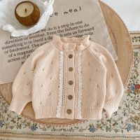 [COD] 2022 Infants and Children Baita Cardigan Hollow Fungus Collar Knitted Jacket