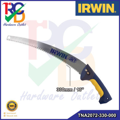 เลื่อยตัดแต่งกิ่ง "IRWIN" TNA2072330000 Size.13"/330mm