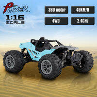 【ขาย &amp; Ready สหรัฐอเมริกา Stock 】 KY-1898A 1:16รถ RC 2.4Ghz 40กม./ชม.รถ RC ออฟโร้ดรถบรรทุก4WD รถบั๊กกี้แข่งขันตีนตะขาบ RC ของขวัญสำหรับเด็กผู้ใหญ่