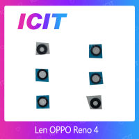 OPPO Reno 4 อะไหล่เลนกล้อง กระจกเลนส์กล้อง กระจกกล้องหลัง Camera Lens (ได้1ชิ้นค่ะ) สินค้าพร้อมส่ง คุณภาพดี อะไหล่มือถือ (ส่งจากไทย) ICIT 2020