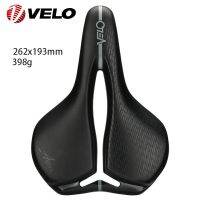 VL-6319 VELO หนังสำหรับทั้งชายและหญิง,MTB อานจักรยานจักรยานเสือภูเขาถนนราวเหล็กกันฝนเบาะรองนั่งสบายเบาะรองนั่งขี่จักรยาน