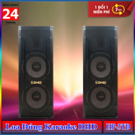 Loa Đứng Karaoke DHD HP-3T Đôi thumbnail