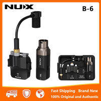 NUX B6แซ็กโซโฟนไมโครโฟนไร้สาย,เพื่อส่งพร้อมไมโครโฟนคอห่านและเคสชาร์จระบบเชื่อมต่อ