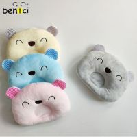 *** นุ่ม สบาย หมอนหัวทุยเด็ก หมอนหลุม หมอนเด็ก Baby Pillow หมอนเด็ก ลายหมี 4สี