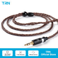 2021TRN T2 16 Core Headphone Silver Cable Plated HIFI Upgrade Cable 3.52.54.4mm Plug MMCX Connector For TRN V90 V10 MT1 VX PRO