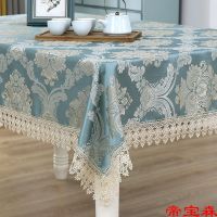 [COD] New fabric jacquard European-style tablecloth rectangular coffee cloth multi-purpose towel