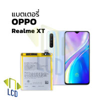 แบตเตอรี่ oppo realmext / realme xt แบตoppo แบตมือถือ แบตโทรศัพท์ แบตเตอรี่โทรศัพท์ รับประกัน