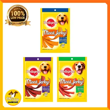 Pedigree low clearance price