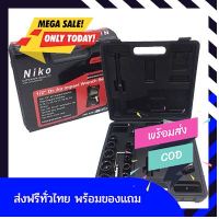 [[ลดแหลก ของแท้100%]] บล็อกลม niko บล็อกลม 4 หุน niko บล็อกลมของแท้NIKO ส่งฟรีทั่วไทย by betbet4289