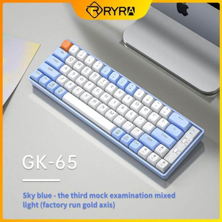 ryra-langtu-gk65-mechanical-keyboard-wireless-gaming-wire-bluetooth-2-4g-3-mode-game-computer-for-gamer-laptop-computer-basic-keyboards