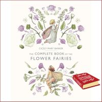 Woo Wow ! &amp;gt;&amp;gt;&amp;gt; The Complete Book of the Flower Fairies