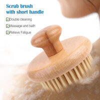 รอบอาบน้ำแปรงขัดผิวธรรมชาติ Sisal ขนแปรงไม้ Handle Dead Skin Remover Back Scrubber เครื่องมือนวด-SDFU STORE