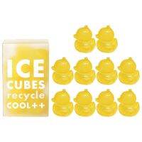 【cw】 10Pcs/Box Cartoon Little Reusable Plastic Cubes for Drinks Whiskey Refreezable Fadeless Cooling Artificial Bar