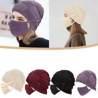 DD Store Winter Fashion Plus Velvet Thick Warm Hat Button Mask Knitted Twist Hat Mask Set