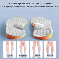 New Arch Support Orthopedic Insoles For Shoes Women Foot Men Children X/O Type Legs Valgus Feet Correction Sports Shoe Pads Shoes Accessories