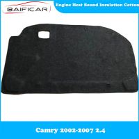 Baificar Brand New High Quality Engine Heat Sound Insulation Cotton Upper Hood Trim for Camry 2002-2007 2.4