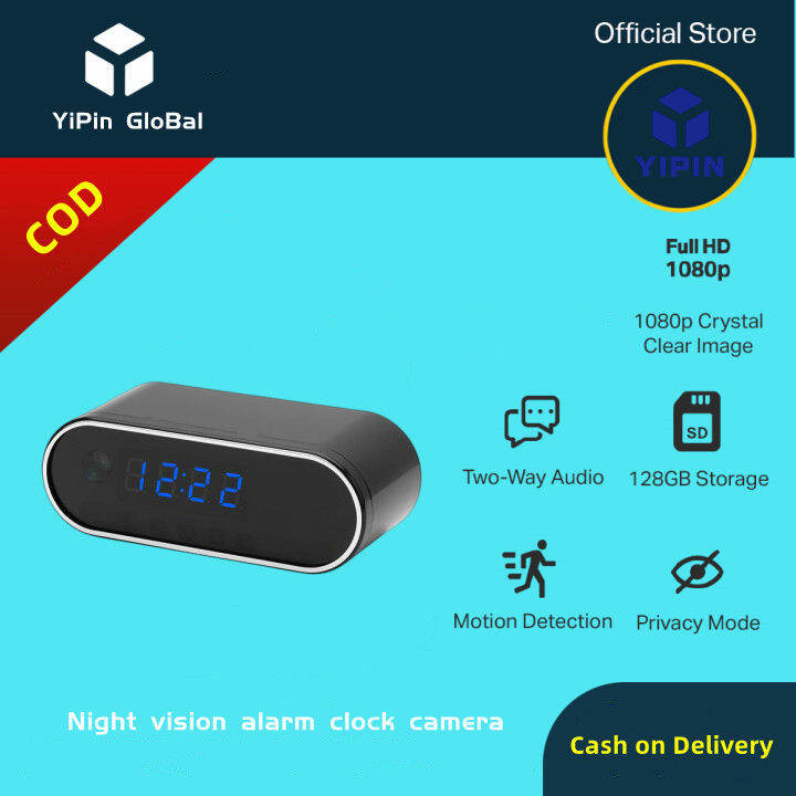 hd clock dvr