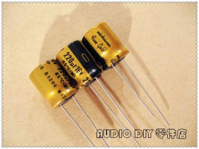 10PCS/50PCS Nichicon (fine gold) FG Series 220uF 16V 16V 220UF Audio Electrolytic Capacitor