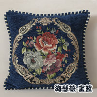Folk-Custom Flowers Cushion Cover 45x45cm Embroidery Jacquard Decorations for Home Edging Pillow Cases Decora Cushions for Bed
