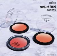 ODBO OD159 บลัชออนเนื้อแมทท์ไล่สี โอดีบีโอ เกรเดชั่น บลัชออน เนื้อเนียนละเอียด สีแน่นชัดสวย