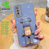 เคสเคสมือถือนิ่มสำหรับ Vivo Y12A /Vivo Y12S / Vivo Y20 / Vivo Y20A / Vivo Y20S / Vivo Y20i / Vivo Y20T ถั่วน้ำตาลความรุนแรงหมีวงเล็บหรูหราชุบทองนุ่มกรณีโทรศัพท์ปก