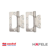 HAFELE บานพับผีเสื้อ สแตนเลส รุ่น 483.02.300 ขนาด ขนาด 4"x3" หนา 2.5 mm. 2ชิ้น/แพ็ค บานพับซ้อนปีก บานพับ บานพับประตู