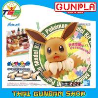 ⭐TGS⭐Pokemon Plastic Model Collection Big 02 Eevee (Plastic model)