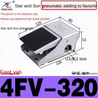 ดาวนิวเมติก4FV420นิวเมติกเท้าวาล์วเท้าสวิทช์อากาศวาล์วสองอินเตอร์เฟซสามทาง2นาที