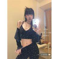 Girl Kayla Spice Smiling Face Suit Female Small Condole Cardigan Jackets Fall Slightly Flared Trousers Three-Piece Suit