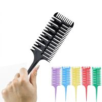 【CC】 Big Comb Hair Dyeing Highlighting Design Sectioning Shipping