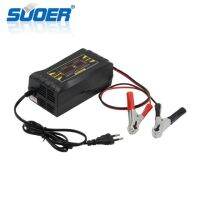 เครื่องชาร์จแบตเตอรี่ 12v10ah SUOER รุ่น SON-1210D+ (Auto Charge) (สำหรับแบตขนาด10A ขึ้นไป) Zofast Autopart